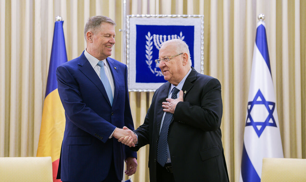 You are currently viewing Președintele Israelului va face o vizită în România săptămâna viitoare
