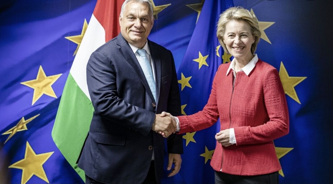 You are currently viewing Comisia Europeană propune suspendarea a peste 65% din totalul fondurilor de coeziune destinate Ungariei