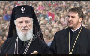 Read more about the article Între gloria slujirii și smerenia demnității! 13 ani de la acordarea titlurilor de Mitropolit și Exarh patriarhal Înaltpreasfințitului Părinte Arhiepiscop Nifon – Pr. Dr. Ionuț Ghibanu, Vicar eparhial