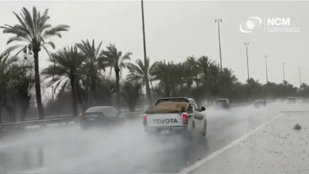 You are currently viewing Ploi artificiale în Emiratele Arabe Unite