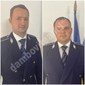 Read more about the article NOI NUMIRI ÎN CONDUCEREA POLIȚIEI ORAȘULUI GĂEȘTI