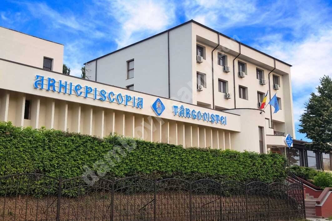 You are currently viewing ARHIEPISCOPIA TÂRGOVIȘTEI – EXAMEN DE CAPACITATE PREOŢEASCĂ, SESIUNEA DE TOAMNĂ 2021