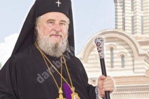 Read more about the article MESAJUL ÎNALTPREASFINȚITULUI PĂRINTE ARHIEPISCOP ȘI MITROPOLIT NIFON CU PRILEJUL ZILEI NAȚIONALE A CONTABILULUI ROMÂN – 13 iulie 2023 –