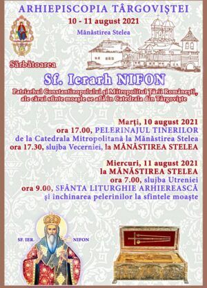 Read more about the article SĂRBĂTORIREA SFÂNTULUI IERARH NIFON,   PATRIARHUL CONSTANTINOPOLULUI ŞI MITROPOLITUL   ŢĂRII ROMÂNEŞTI, LA TÂRGOVIŞTE   