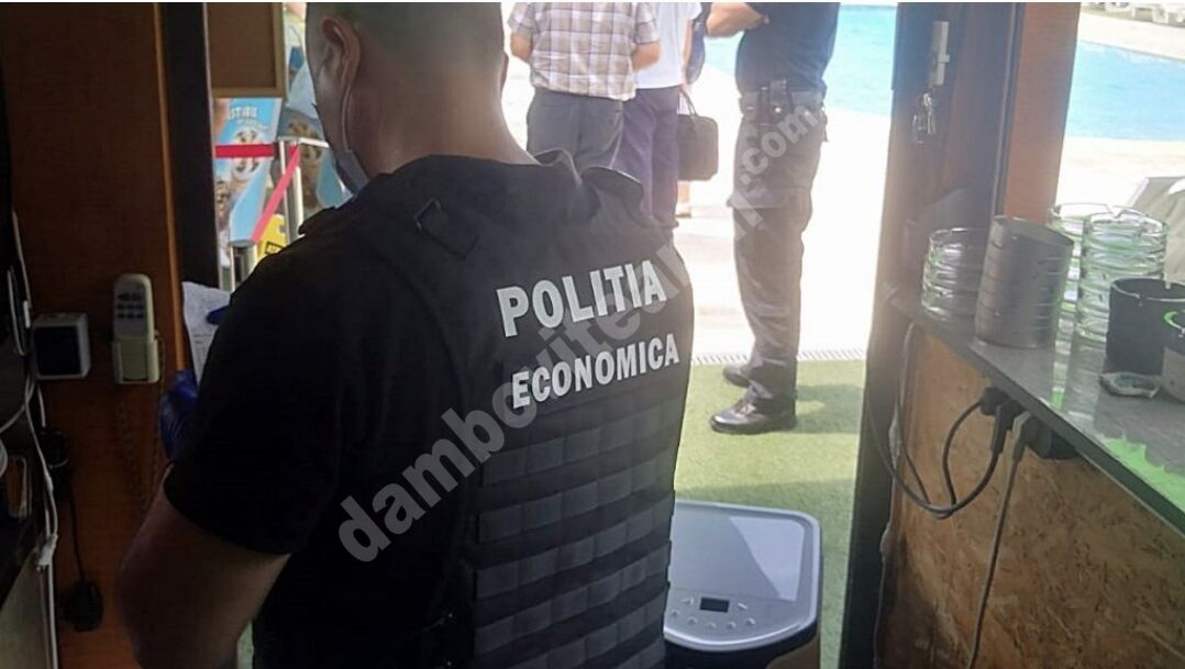 You are currently viewing Două femei, cercetate de polițiștii de la Serviciul de Investigare a Criminalității Economice