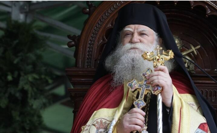 You are currently viewing ÎPS Calinic, Arhiepiscopul Sucevei și Rădăuților, are COVID-19!