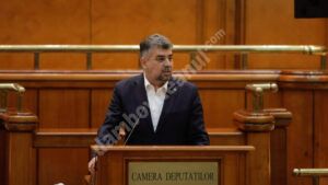 Read more about the article Liderul PSD, Marcel Ciolacu, de la tribuna Parlamentului: „Vă cer să fiți în al 12-lea ceas bărbați de stat. Vă cer să trecem împreună România peste acest dezastru sanitar”