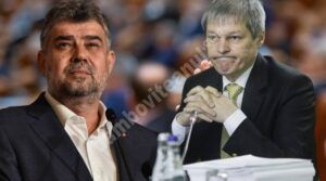 Read more about the article Marcel Ciolacu, după desemnarea lui Cioloş drept candidat la funcţia de premier: „PSD nu va vota niciodată un nou Guvern zero”