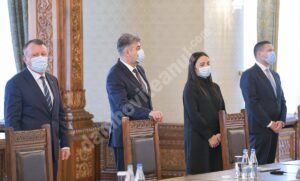 Read more about the article Preşedintele PSD Dâmboviţa, Corneliu Ştefan, a participat, astăzi, la consultările cu președintele Klaus Iohannis