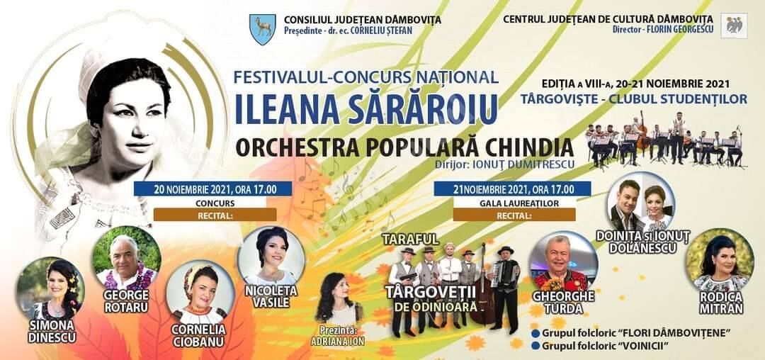 You are currently viewing Reguli specifice pentru participarea spectatorilor la Festivalul Concurs Național „Ileana Sărăroiu”, ediția a VIII