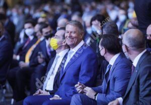 Read more about the article Procurorii au deschis două dosare penale privind abaterile de la măsurile anti-Covid de la Congresul PNL