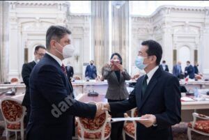 Read more about the article Centenarul relațiilor diplomatice dintre România și Japonia a fost marcat, într-o ședință a Senatului, prezidată de Titus Corlățean