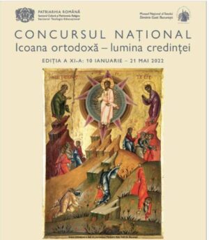 Read more about the article Concursul Naţional „Icoana ortodoxă – lumina credinței” la ediția a XI-a: Regulament
