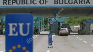 Read more about the article Se înăspresc condițiile de intrare în Bulgaria