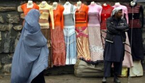 Read more about the article Talibanii au ordonat ca manechinele din Afganistan să fie decapitate