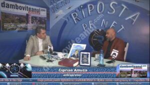 Read more about the article Proiect de amploare privind digitalizarea României, propus de Ciprian Amuza