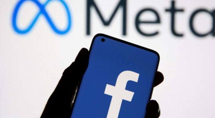 You are currently viewing Raport Meta: Zilnic, aproximativ 100.000 de copii care folosesc Facebook şi Instagram sunt hărţuiți sexual online