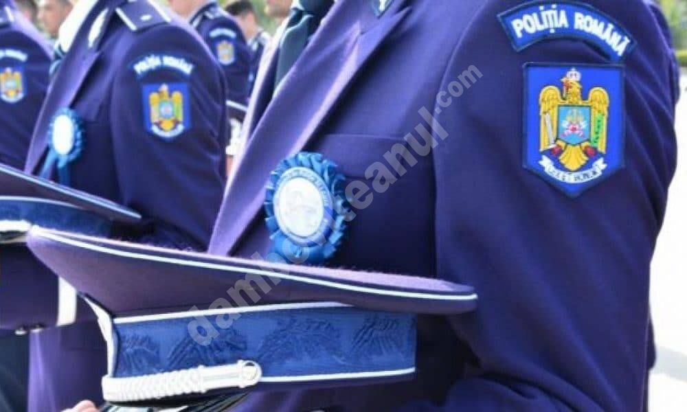 You are currently viewing CUM POȚI DEVENI OFIȚER DE POLIȚIE?