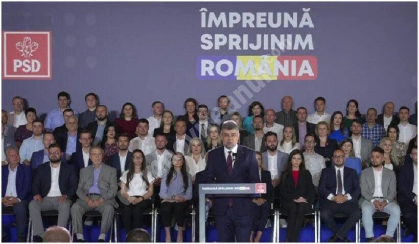 You are currently viewing Bilanțul PSD, la 6 luni de guvernare, rezumat de deputatul Radu Popa