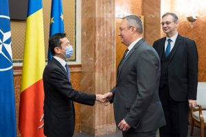 Read more about the article Ciucă l-a primit astăzi pe ambasadorul Japoniei în România, Hiroshi Ueda