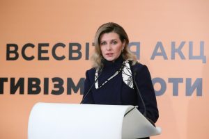 Read more about the article Soția lui Zelenski va vorbi miercuri în fața Congresului SUA