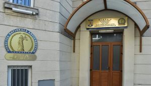 Read more about the article DNA a început urmărirea penală față de Dan Dumitrescu, fost secretar de stat al PSD în Ministerul Investițiilor