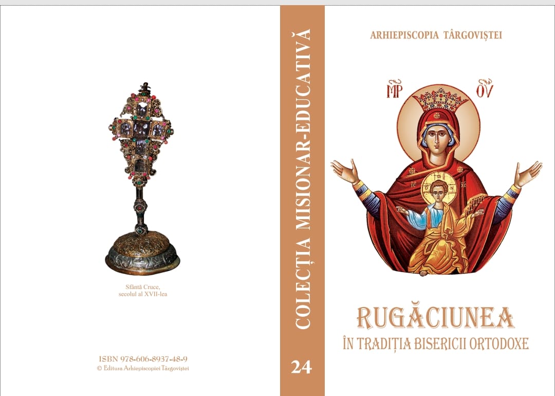 You are currently viewing RUGĂCIUNEA ÎN TRADIȚIA BISERICII ORTODOXE