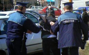 Read more about the article Dosar penal, pentru un minor, care a săvârșit fapte de exhibiționism și a îndemnat alți trei copii să se lovească
