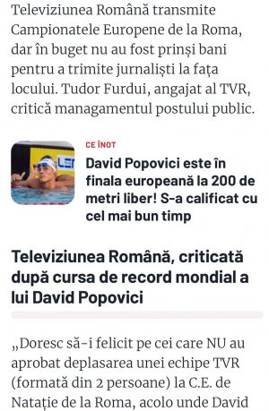 Read more about the article Radu Popa, deputat: Conducerea TVR nu a găsit bani să trimită doi oameni la campionatele de natație de la Roma