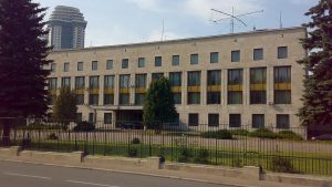 Read more about the article Rusia a expulzat un diplomat român din Ambasada de la Moscova