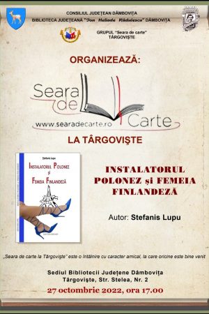Read more about the article O nouă întâlnire din seria „Seara de carte la Târgovişte”