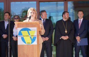 Read more about the article Claudia Gilia – noul președinte al Senatului UVT. Aceasta își poate continua mandatul de prefect al județului Dâmbovița. Au fost aleși și vicepreședinții Senatului UVT