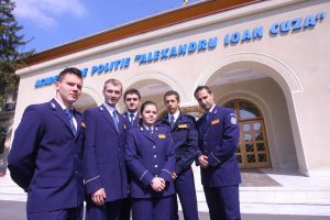 Read more about the article MAI propune modificarea Statutului poliţistului, pentru angajații din sistem care urmează programul de master la Academia de Poliţie