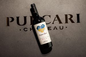 Read more about the article Freedom Blend de la Purcari a fost declarat vinul săptămânii în Marea Britanie
