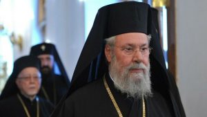 Read more about the article A murit Arhiepiscopul Hrisostom al Ciprului