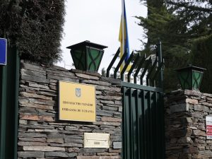 Read more about the article Explozie la ambasada Ucrainei din Madrid. Bomba era ascunsă într-un plic