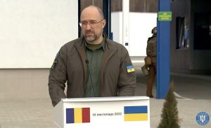 Read more about the article Premierul Ucrainei, mesaj pentru România: Am fi recunoscători dacă ar recunoaște la nivel oficial Rusia ca stat sponsor al terorismului