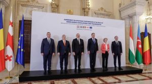 Read more about the article România, Ungaria, Georgia și Azerbaidjan au semnat un parteneriat strategic în domeniul energiei verzi