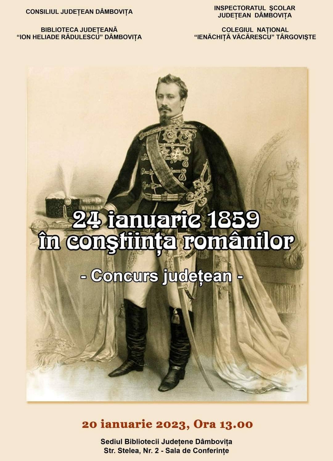 You are currently viewing Concurs județean dedicat elevilor de liceu, cu prilejul Zilei Unirii Principatelor