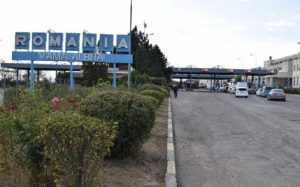 Read more about the article DNA a reținut sau a plasat sub control judiciar 23 de polițiști de frontieră și lucrători vamali