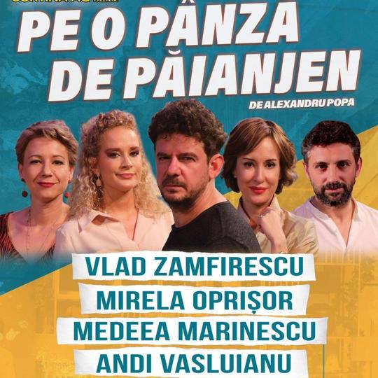 You are currently viewing Medeea Marinescu, Mirela Oprisor și Andi Vasluianu vin la Târgoviște, de Ziua Îndrăgostiților