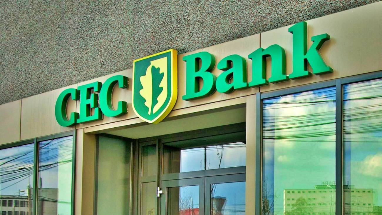You are currently viewing CEC Bank nu va avea program de lucru cu publicul marți, 15 august 2023