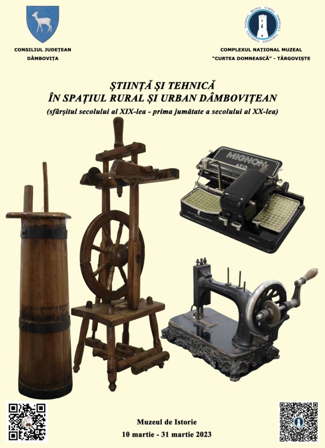You are currently viewing „ȘTIINȚĂ ȘI TEHNICĂ ÎN SPAȚIUL RURAL ȘI URBAN DÂMBOVIȚEAN”, O NOUĂ EXPOZIȚIE TEMPORARĂ ORGANIZATĂ LA MUZEUL DE ISTORIE