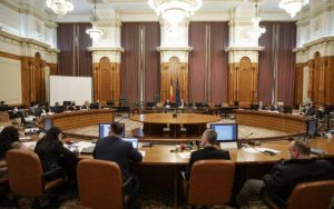 Read more about the article Comisia Juridică a Camerei Deputaților a votat eliminarea pragului pentru infracțiunea de abuz în serviciu
