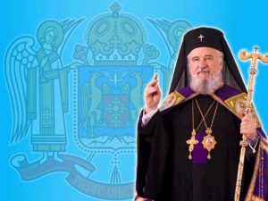Read more about the article MESAJUL ÎNALTPREASFINŢITULUI PĂRINTE ARHIEPISCOP ȘI MITROPOLIT NIFON CU OCAZIA ZILEI JANDARMERIEI ROMÂNE -3 aprilie 2023-