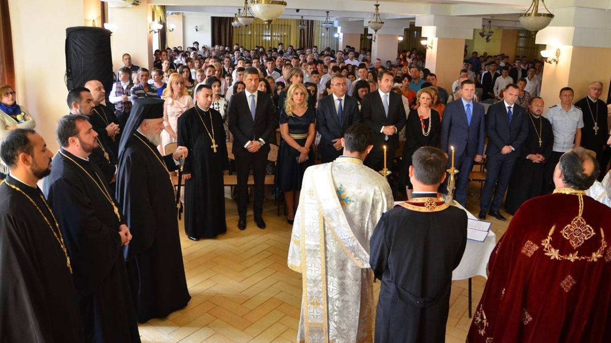 You are currently viewing ADMITERE LA SEMINARUL TEOLOGIC LICEAL DIN TÂRGOVIȘTE – SESIUNEA MAI 2023