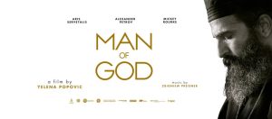 Read more about the article „Man of God”, în Săptămâna Patimilor, la Cinema Independența