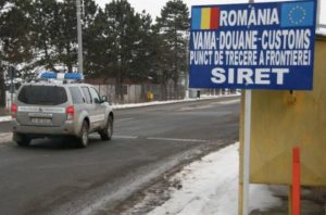 Read more about the article Parchetul European, percheziții la sediul Biroului Vamal Siret și la domiciliile unor funcționari vamali