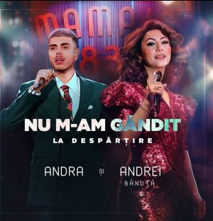 Read more about the article Andra și Andrei Bănuță lansează „Nu m-am gândit la despărțire”, un remake după celebra piesă a lui Dan Spătaru
