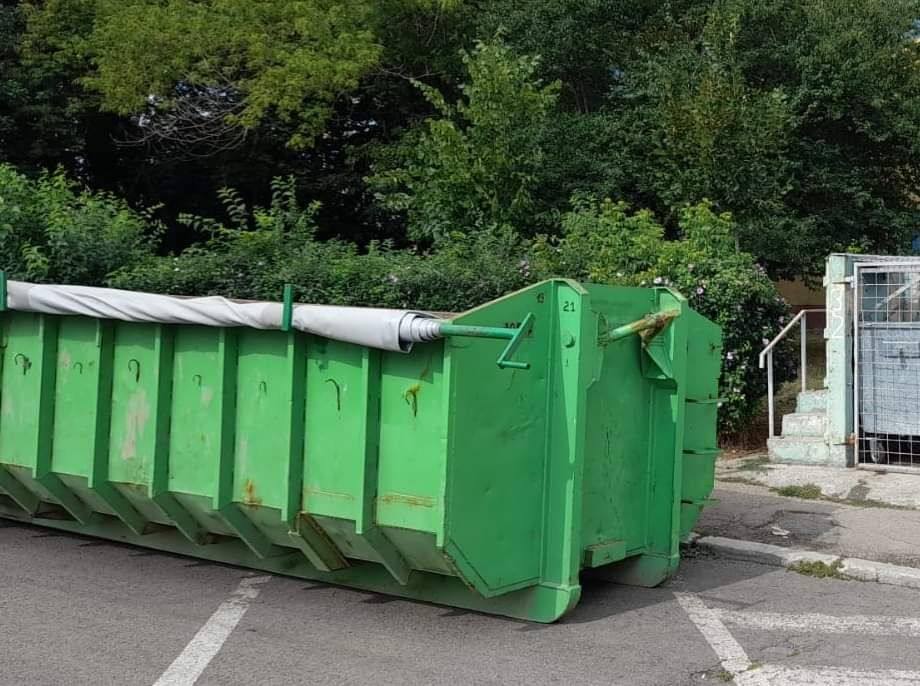 You are currently viewing Anunț important pentru locuitorii comunei Răzvad